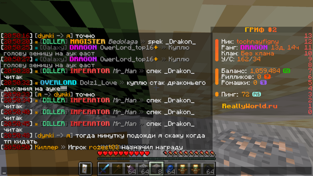 2024-10-02_20_54_56.thumb.png.800c8315a2c05eb51ee8de94d922cdbb.png