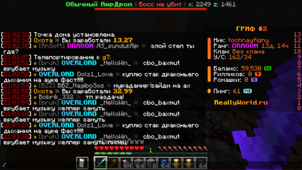2024-10-02_21_03_22.thumb.png.c6893e605b6a3271ce135a0897f720f2.png