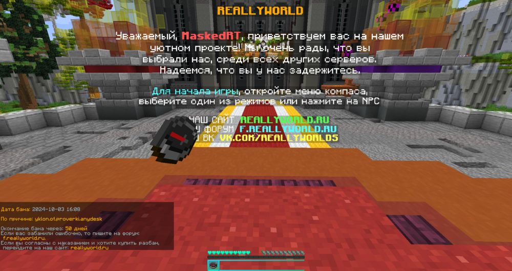 2024-10-03_16_08_48.thumb.png.3e684e8a8da130cb171b30c41b222b81.png