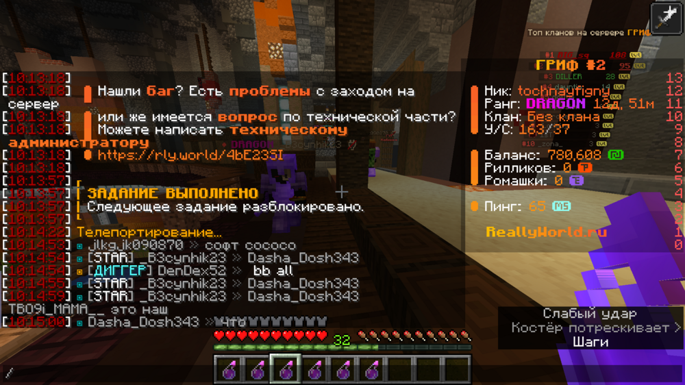 2024-10-04_10_15_02.thumb.png.79a0cf42c4da329409cf7ee962eed3d4.png