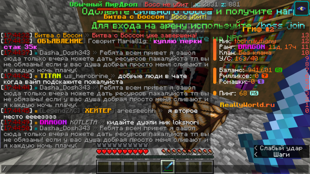 2024-10-04_17_44_52.thumb.png.a6cd9528f1e0f4ce930f55d8f3d161af.png