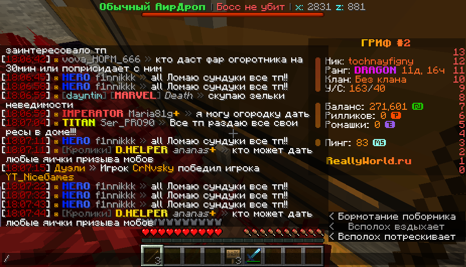 2024-10-04_18_07_57.png.40b713ec02bf5c4d1498bec271bcb5af.png
