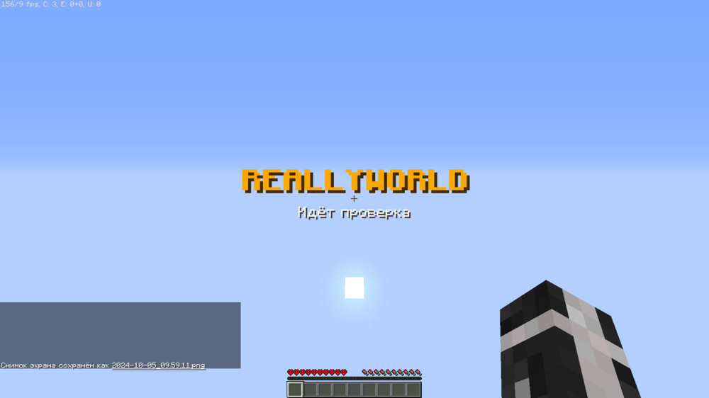 2024-10-05_09.59.12.png