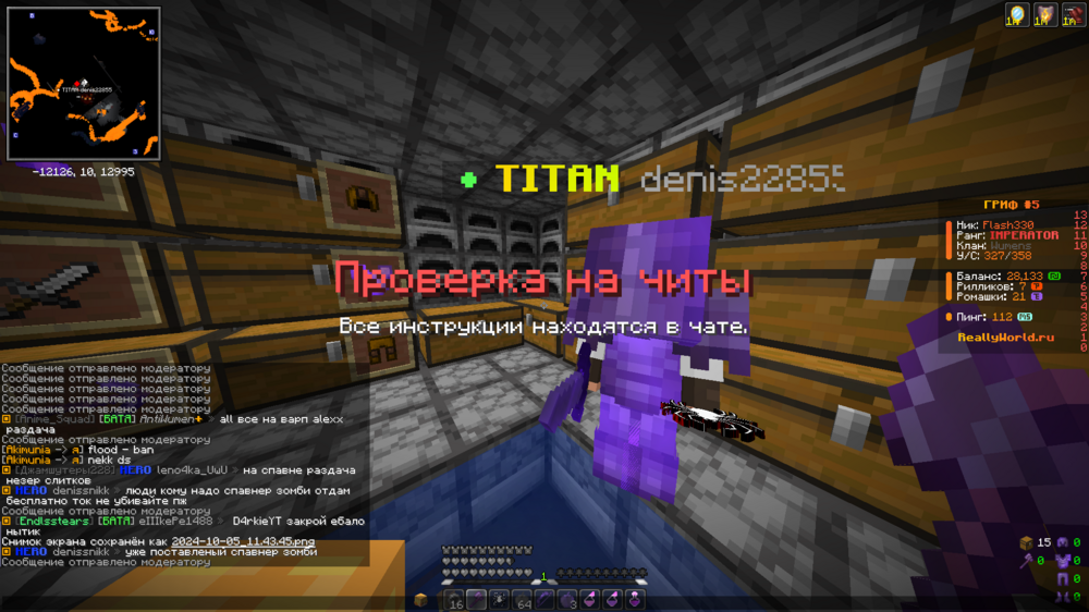 2024-10-05_11.44.31.png
