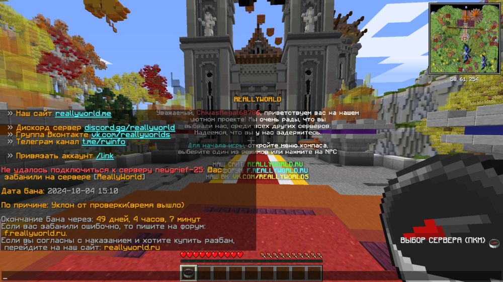 2024-10-05_13-03-33.thumb.png.1b30e6d527964369e9e45a8da5ff289b.png