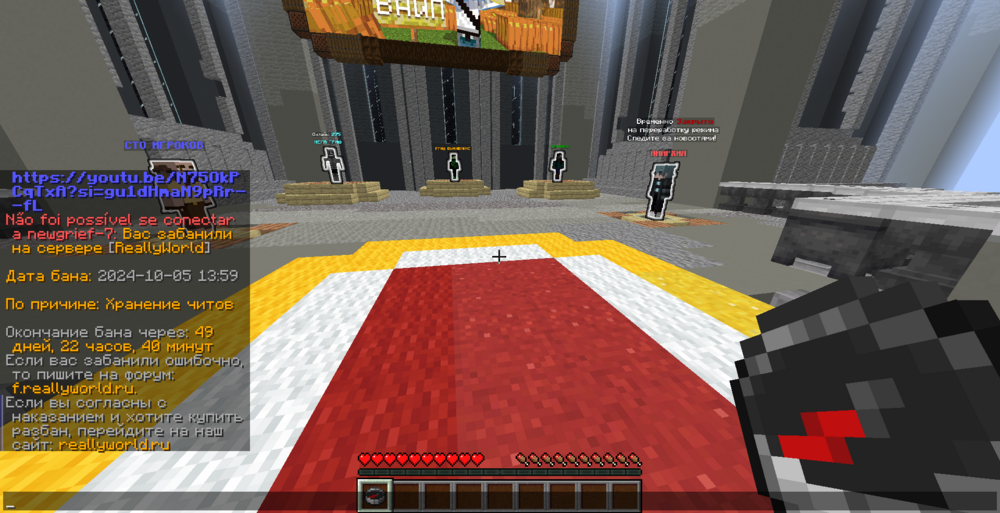 2024-10-05_13_19_13.thumb.png.d4dd2730650c64c0e47ae6df08d8f003.png