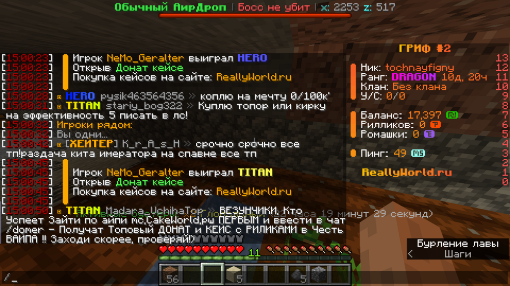 2024-10-05_15_00_54.thumb.png.fdbd3d14ec53ba92da1d9fb682a6d6fc.png