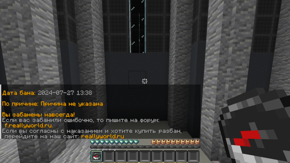 2024-10-06_09_28_59.thumb.png.85b2ef4ce607dc83a6d150392291e542.png