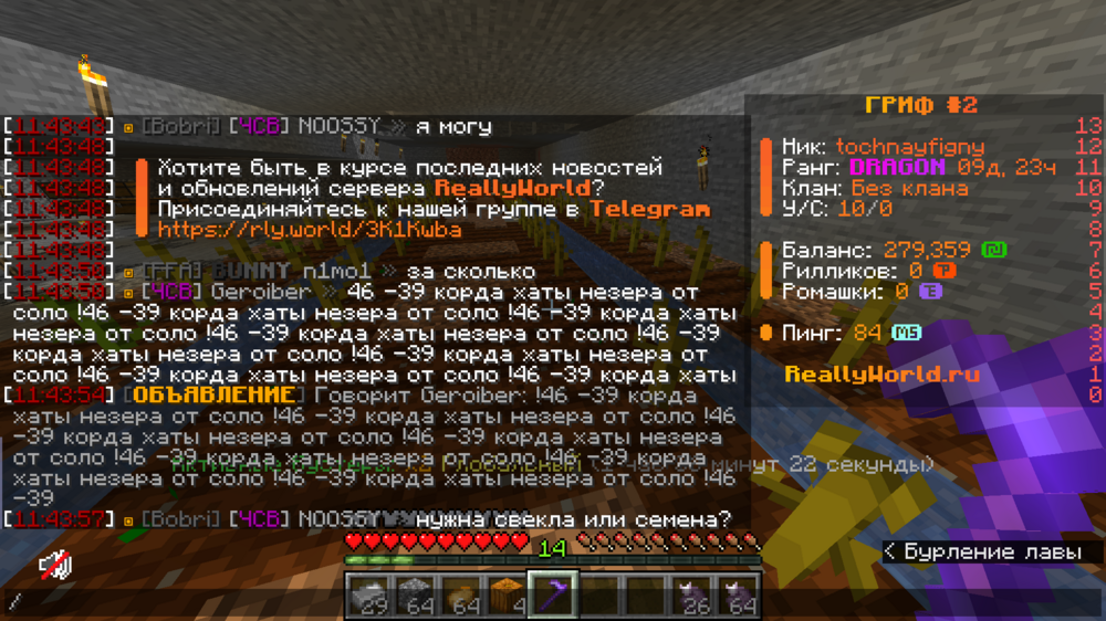 2024-10-06_11_44_01.thumb.png.2bf356f5245373af38c4ae8ac6799849.png