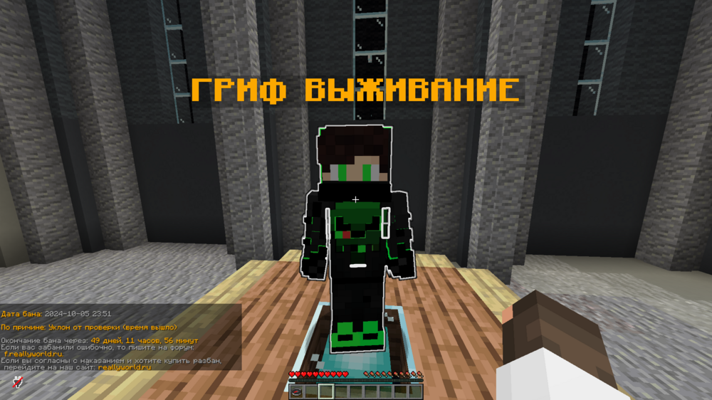 2024-10-06_15_54_48.thumb.png.7b529b51f4fe0224f9adf53cfe42734f.png