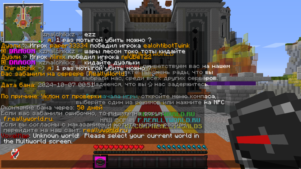 2024-10-07_00_51_32.thumb.png.0c80c5b48098f25528c77bdff8d55298.png