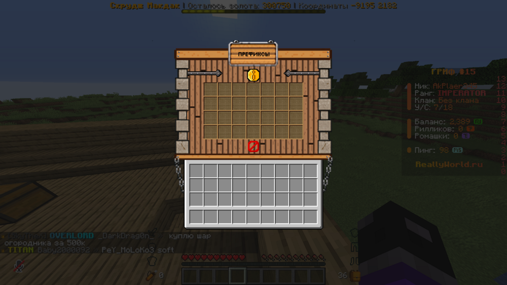 2024-10-07_15-36-14.png