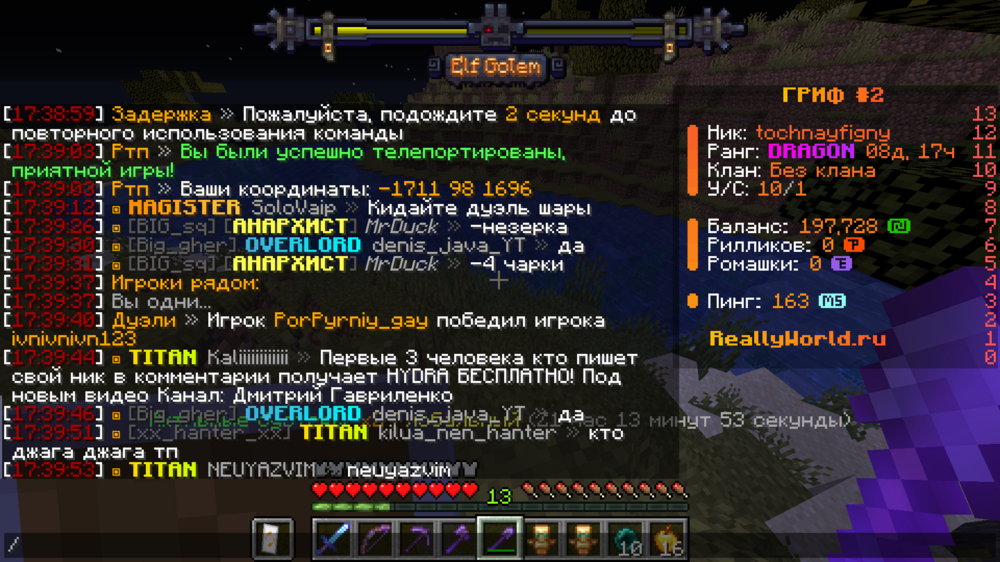 2024-10-07_17_39_55.thumb.png.e37d2b8458183d022416e35be04a79cd.png