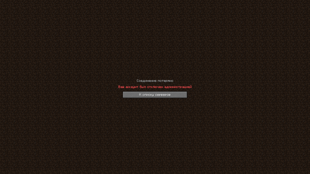 2024-10-07_18-08-37.png
