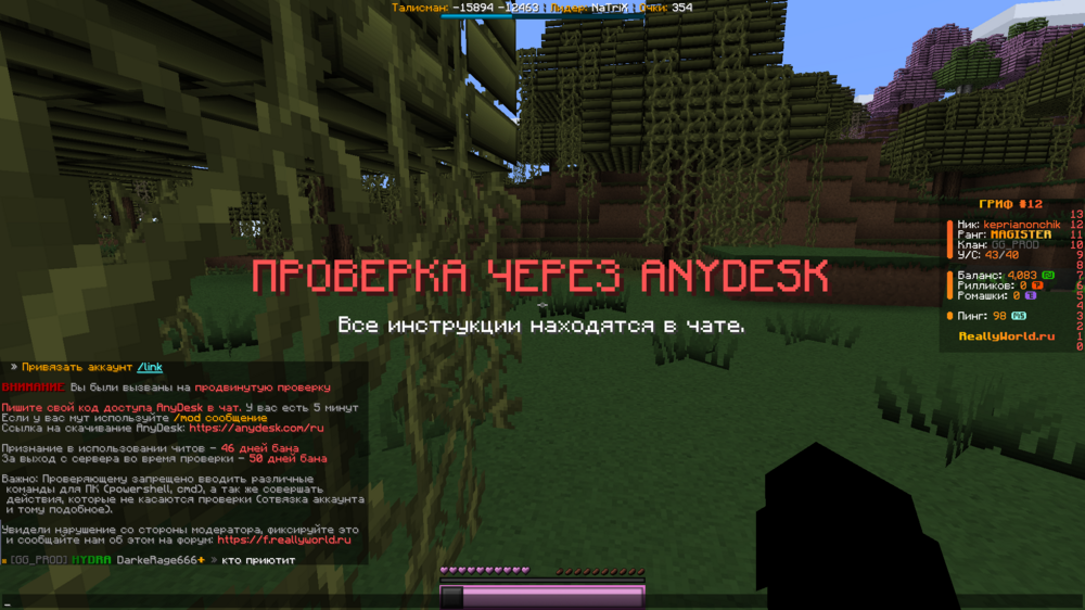 2024-10-07_21_34_39.thumb.png.abd4cae432f5d52b3293c00b129414cf.png
