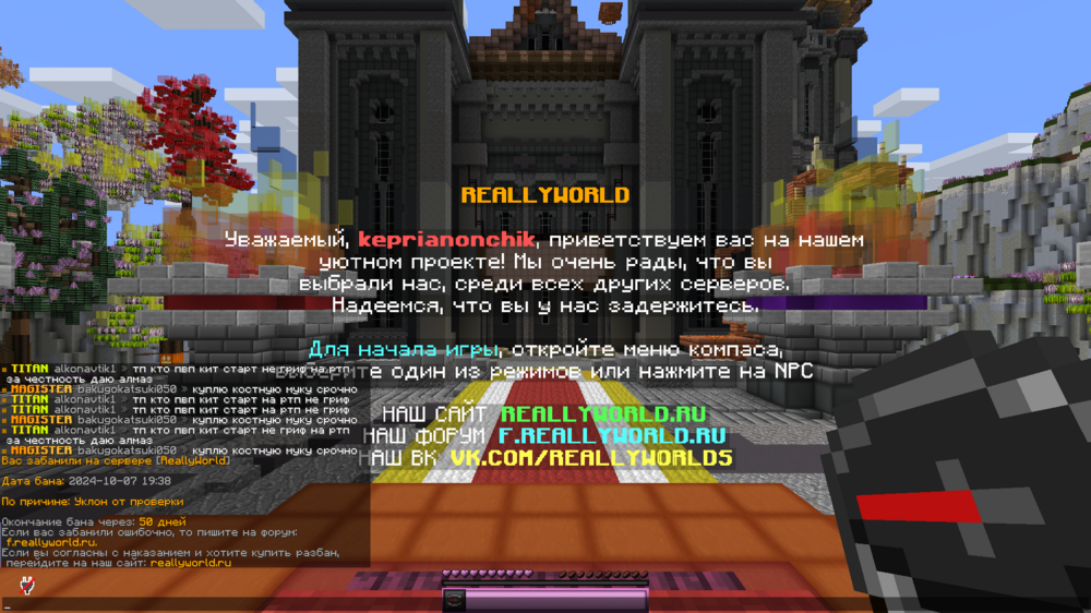 2024-10-07_21_39_06.thumb.png.520c2e5a7a1271dc0b9c413fddc3eeae.png
