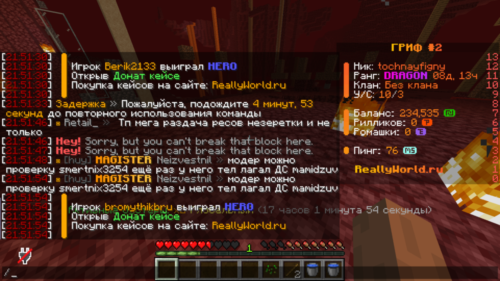 2024-10-07_21_51_55.thumb.png.4a113c45c275cdda0573e0f652f1baa8.png