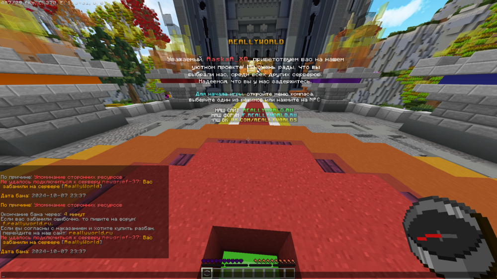 2024-10-07_23.47.37.png
