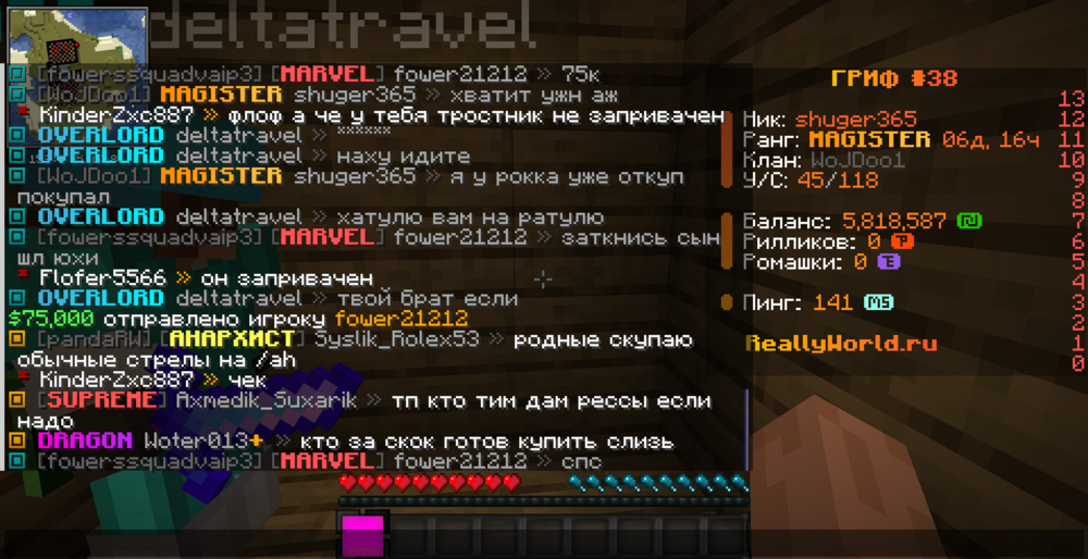 2024-10-08220729.thumb.png.62ae24ace48b72ef0eacddd579f595ca.png