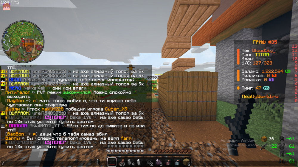 2024-10-12132320.thumb.png.853f4011de2bd68f0dbbbd285aa1cb47.png
