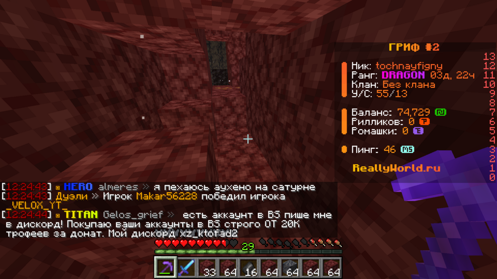 2024-10-12_12_24_48.thumb.png.28e509b94cfe7ecd11bfbcbc1ed5b7fb.png