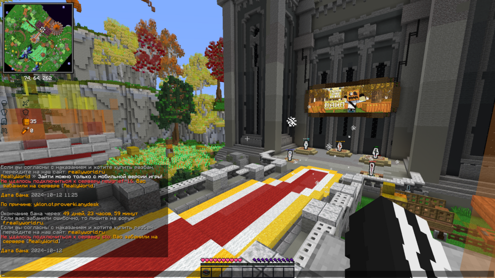 2024-10-12_13_32_08.thumb.png.cb40de57525d2068e61f91618b572df1.png