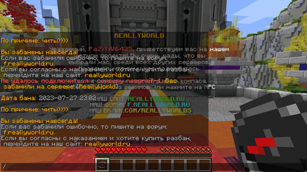 2024-10-12_15_05_34.thumb.png.6ef8cb7f19cb734954ed48387f8f93d8.png