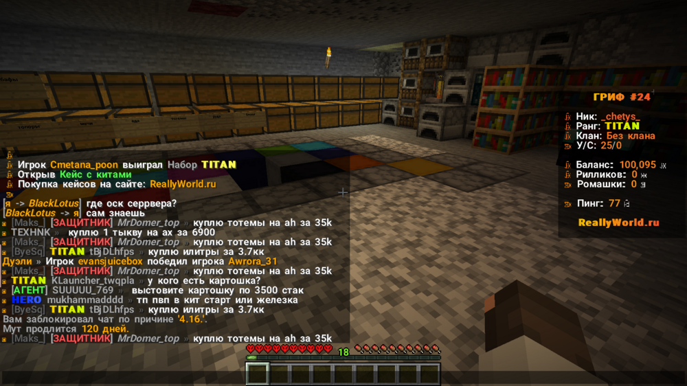 2024-10-12_17_14_34.thumb.png.63c64e00fc42dcef074f9cf30decb44c.png