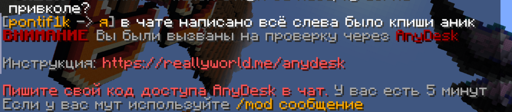 Знімок екрана 2024-10-13 103505.png