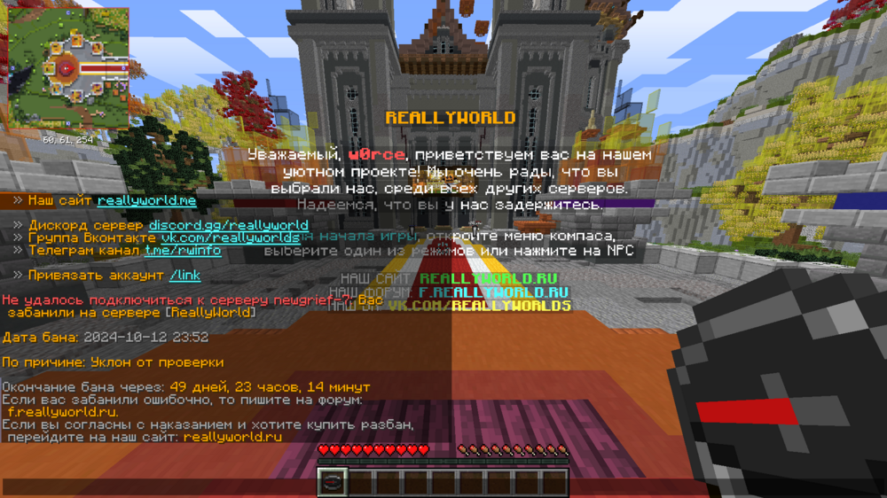 2024-10-13_03.37.28.png