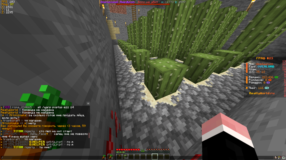 2024-10-13_21_01_43.thumb.png.a87ef56cdfb650c16932b97c9191d9f5.png