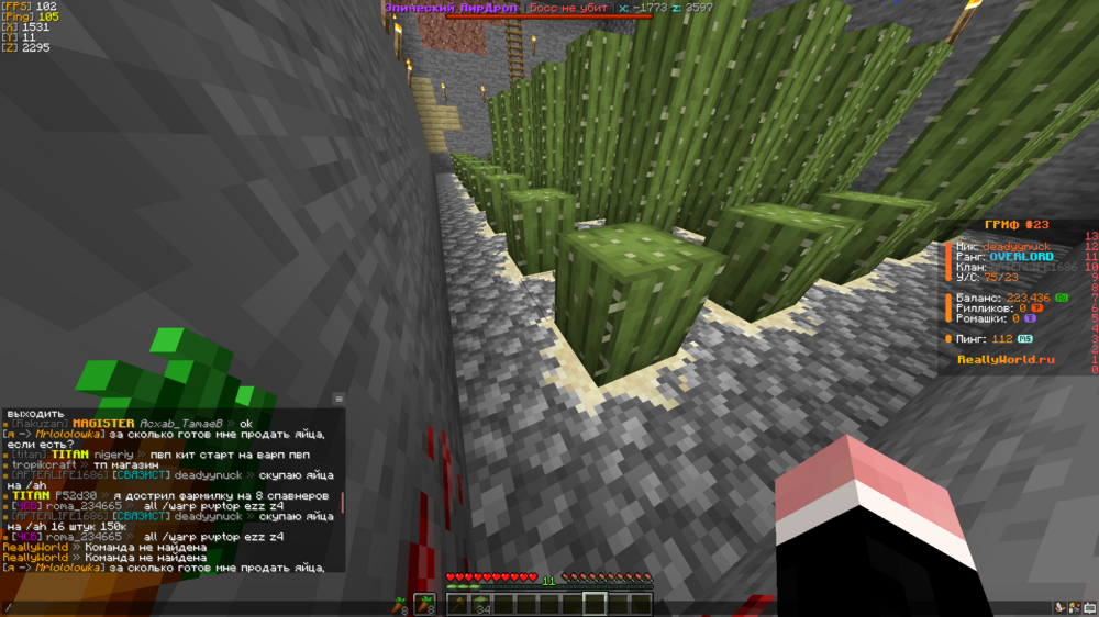 2024-10-13_21_01_55.thumb.png.e15c6cacbd01f917e09aaaea958b1213.png