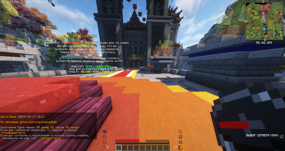 2024-10-13_22_29_39.thumb.png.beaefd1f047a7086e8cdb2da7d3767b4.png