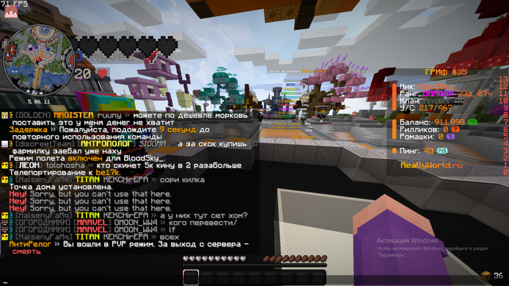 2024-10-14135529.thumb.png.38f7bd4ecbb965f653654ee0db4690dc.png