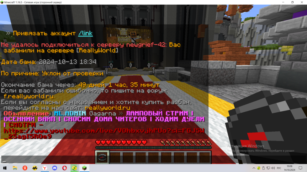 2024-10-14_19-09-00.thumb.png.0d9f1694f614006af0c02a5cf7c095d4.png