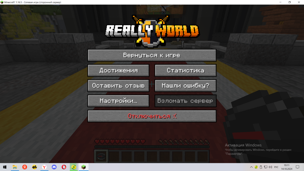 2024-10-14_19-11-54.thumb.png.a84572ff9abd34ad7adb1b406f5a5afb.png
