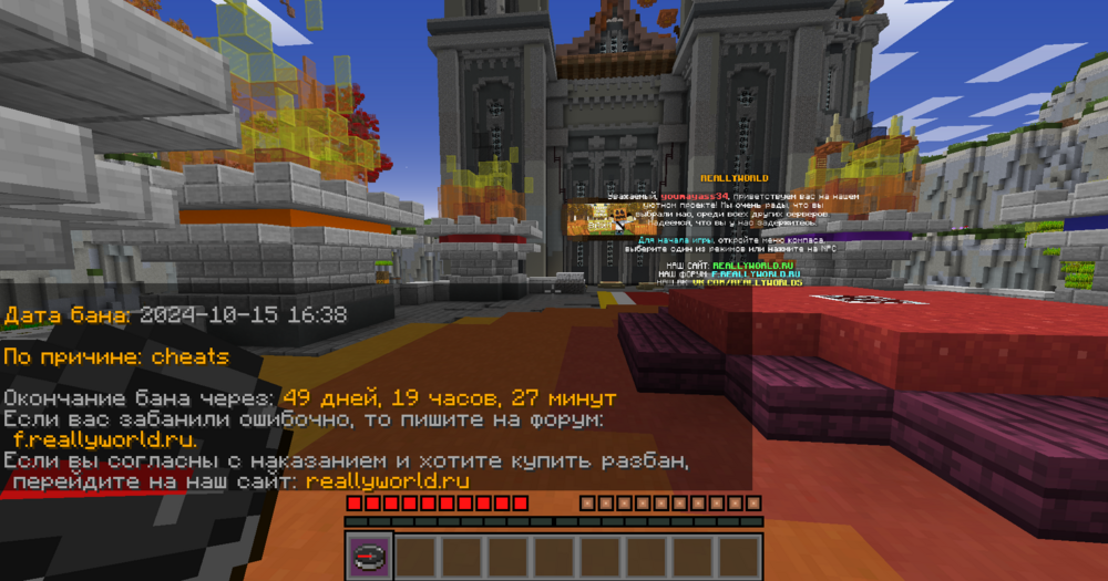 2024-10-15_23.10.32.png