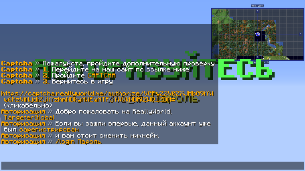 2024-10-18_13.39.19.png