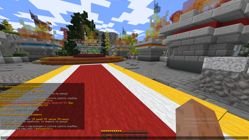 2024-10-19203932.thumb.png.84daa819dfcd726eb1fb45bf02fcb499.png