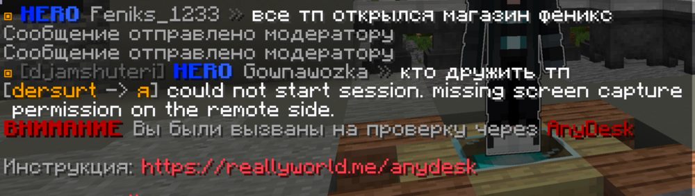 Снимок экрана 2024-10-20 в 17.21.22.png