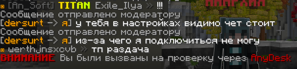 Снимок экрана 2024-10-20 в 17.22.17.png