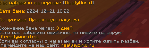 2024-10-21182305.png.243db2afa353e82836e18c8fa2261fd2.png
