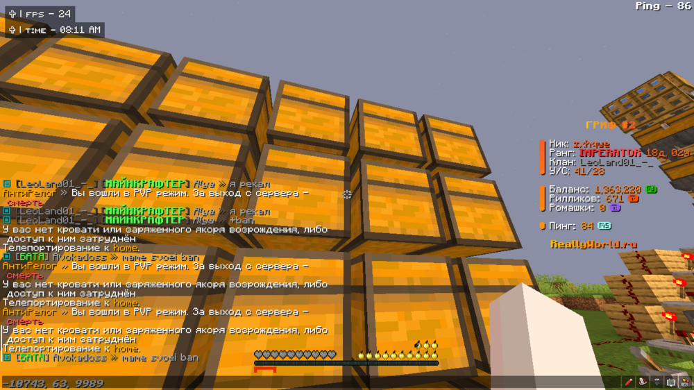 2024-10-21_08_11_21.thumb.png.28ccce4e81742214c1ca773b31e5901d.png