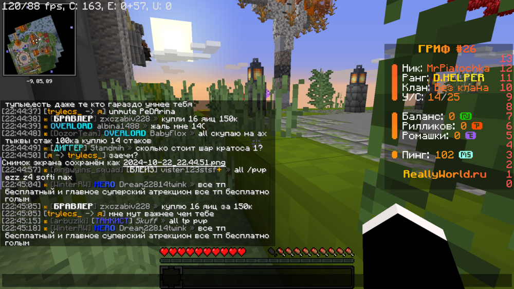 2024-10-22_22_47_44.thumb.png.eb2b19dbf9acdaa97b0d118b1e6b4be9.png