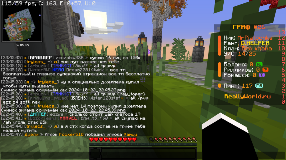 2024-10-22_22_47_53.thumb.png.05cdec3585cd3456c163e95875fdb9fd.png