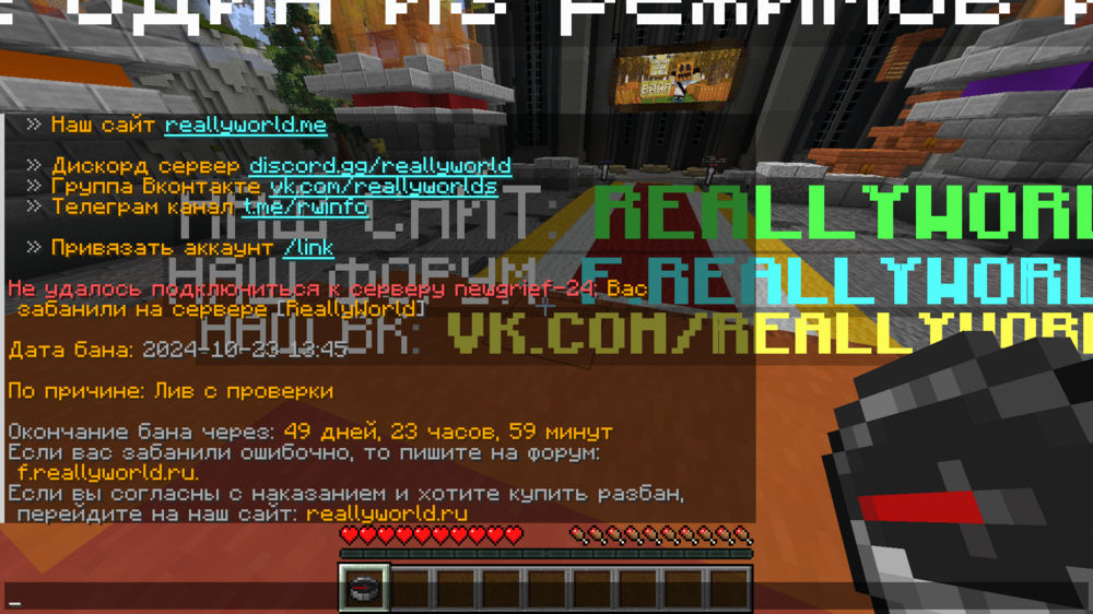 2024-10-23_13.55.11.png