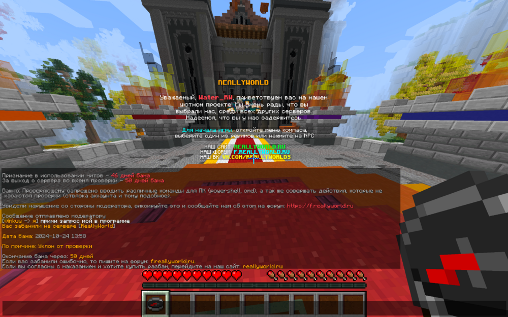 2024-10-2414_06_09.thumb.png.fa83155ef3e8b3cc3d865bbe9fda5dac.png