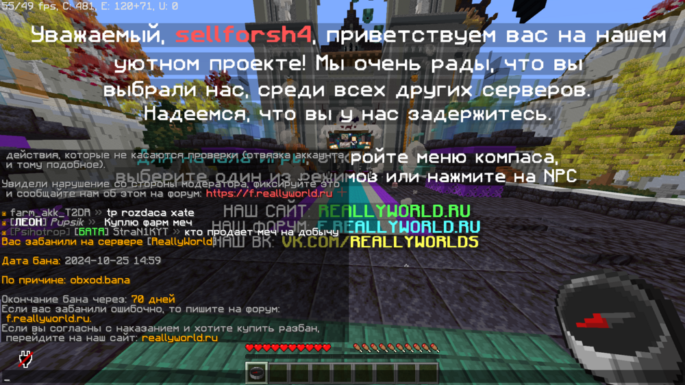2024-10-25_19_00_26.thumb.png.b582c792b5e8340d4bc183bbac898480.png