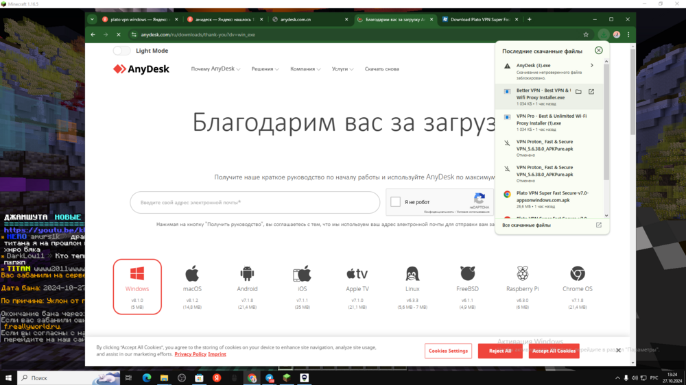 2024-10-27(3).thumb.png.db33fc8e6a897a82630b209bccf65ae9.png