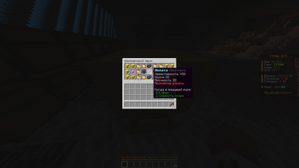 2024-10-27_01.45.36.png